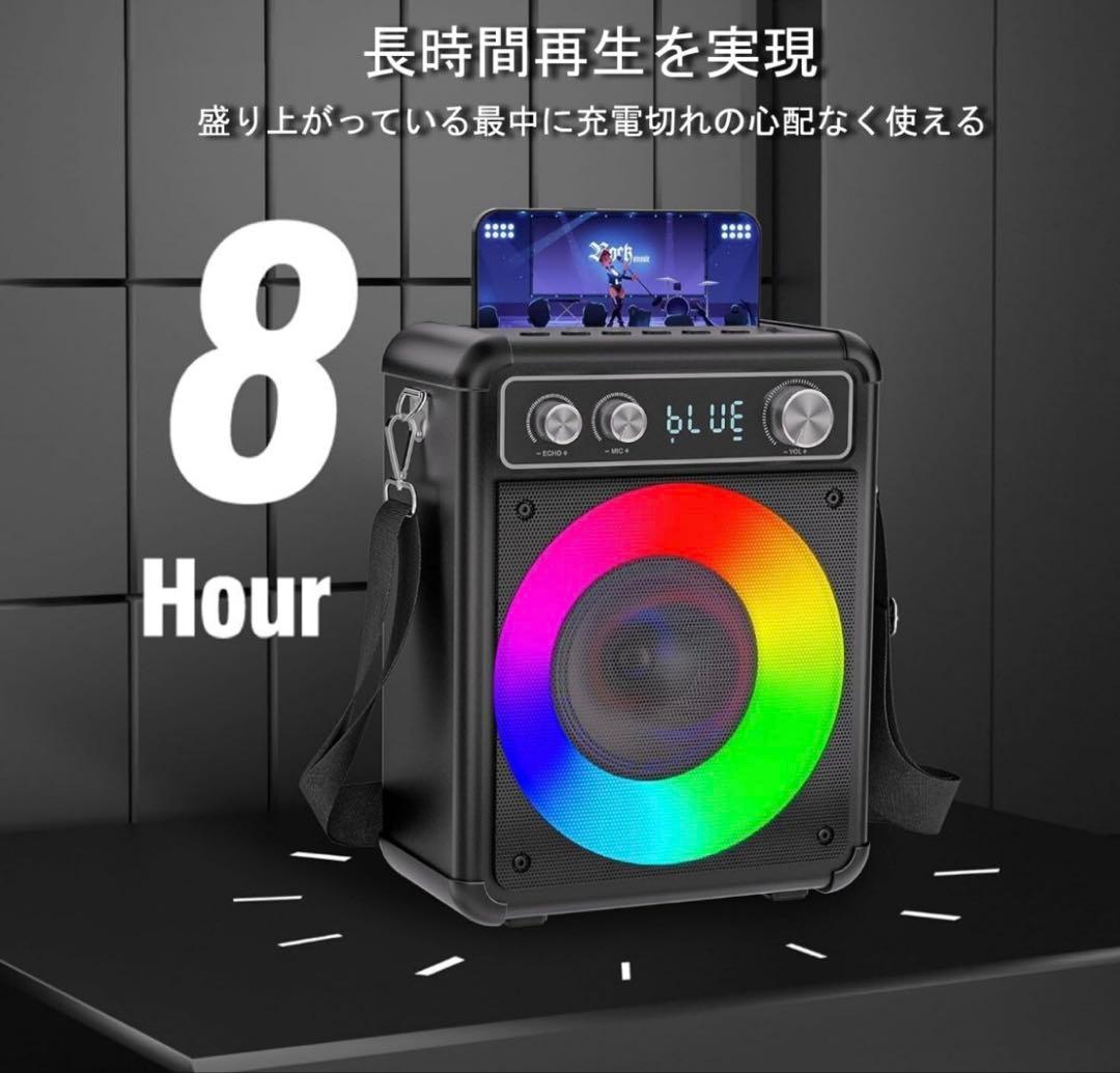 【新品未使用】ポータブルカラオケマシーン T-03