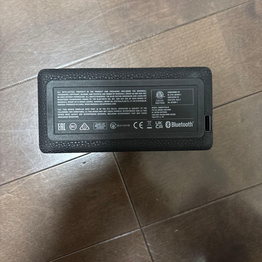 Marshall Bluetoothスピーカー