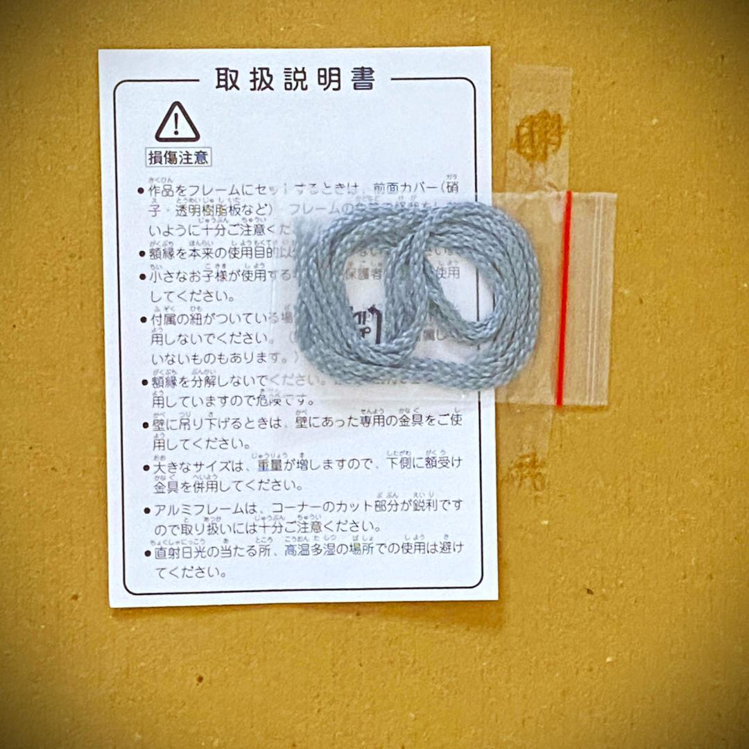 【レア】ドナルド・トランプ★直筆サイン入りフォト★証明書付