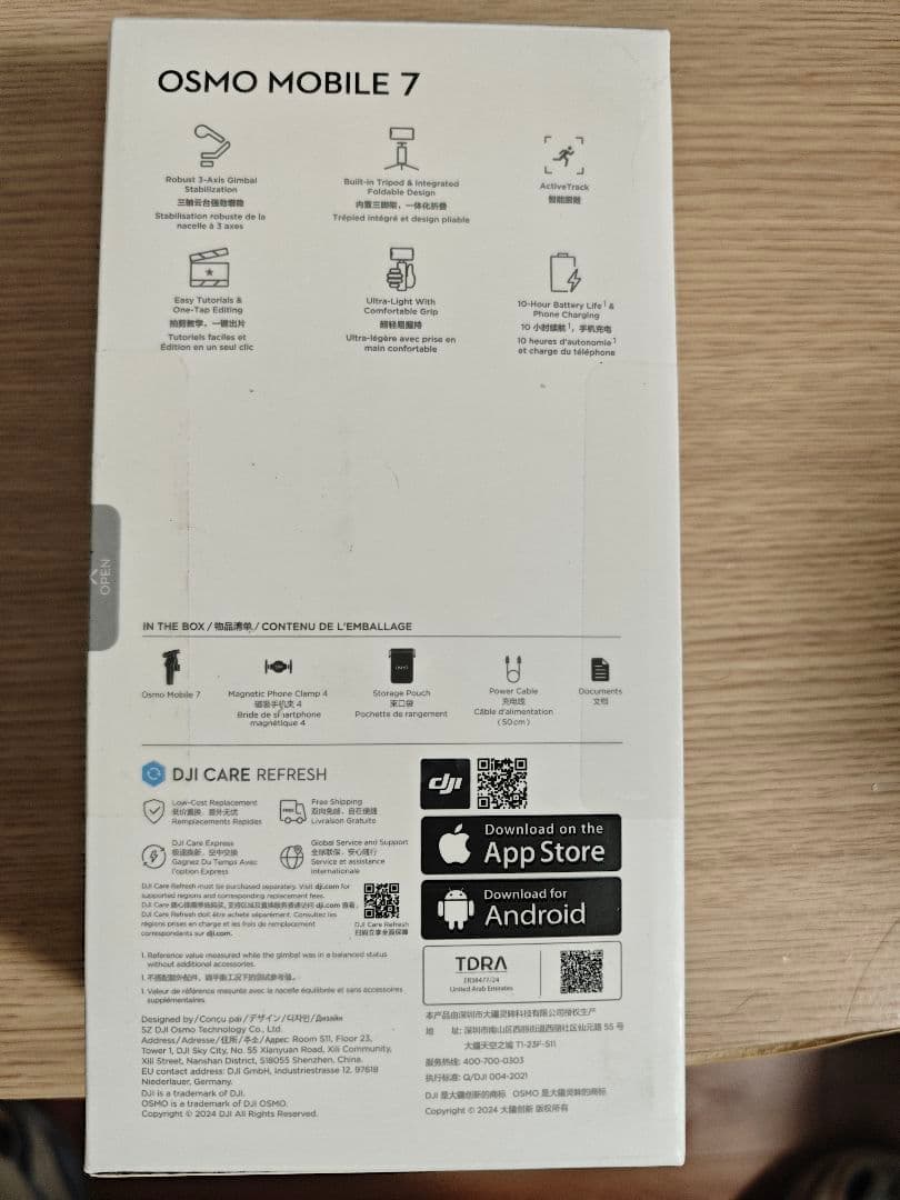 DJI Osmo Mobile 7 スマートフォンスタビライザー 中国版
