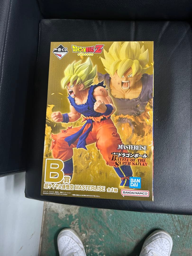 ドラゴンボール1番くじ BATTLE OF THE SUPER SAIYAN