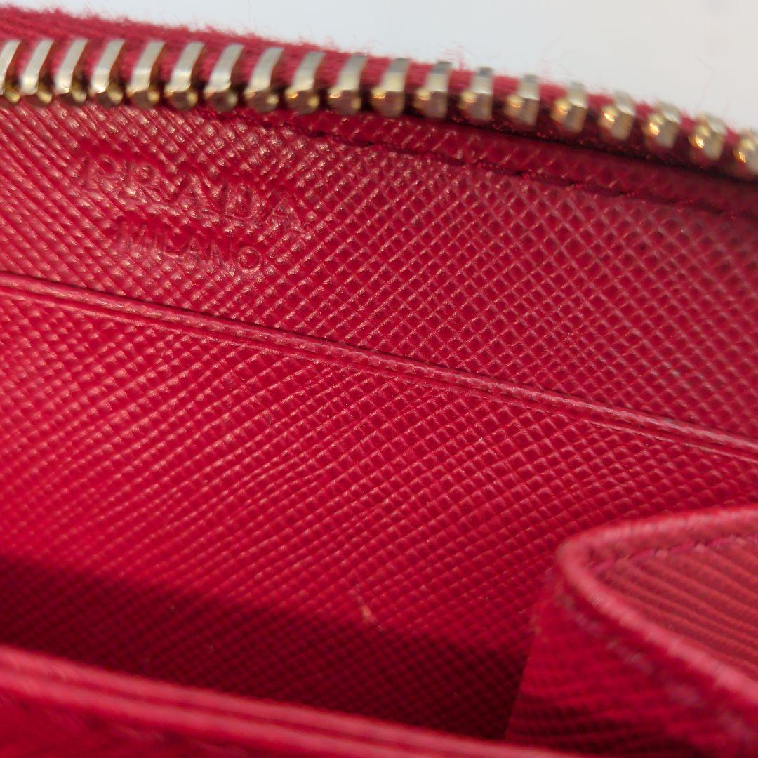 【ギャランディカード有】PRADA 財布 ミニウォレット ケース 赤
