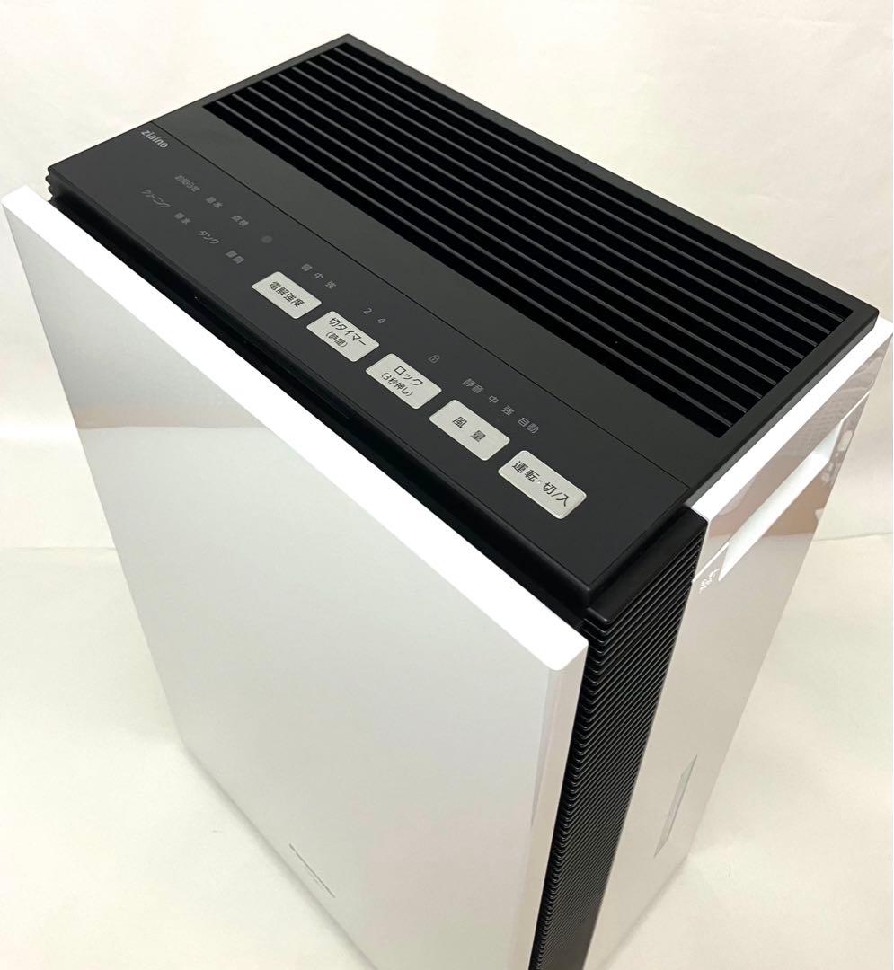 ✨新品未使用✨パナソニック 空間除菌脱臭機 ziaino F-MVB11-W