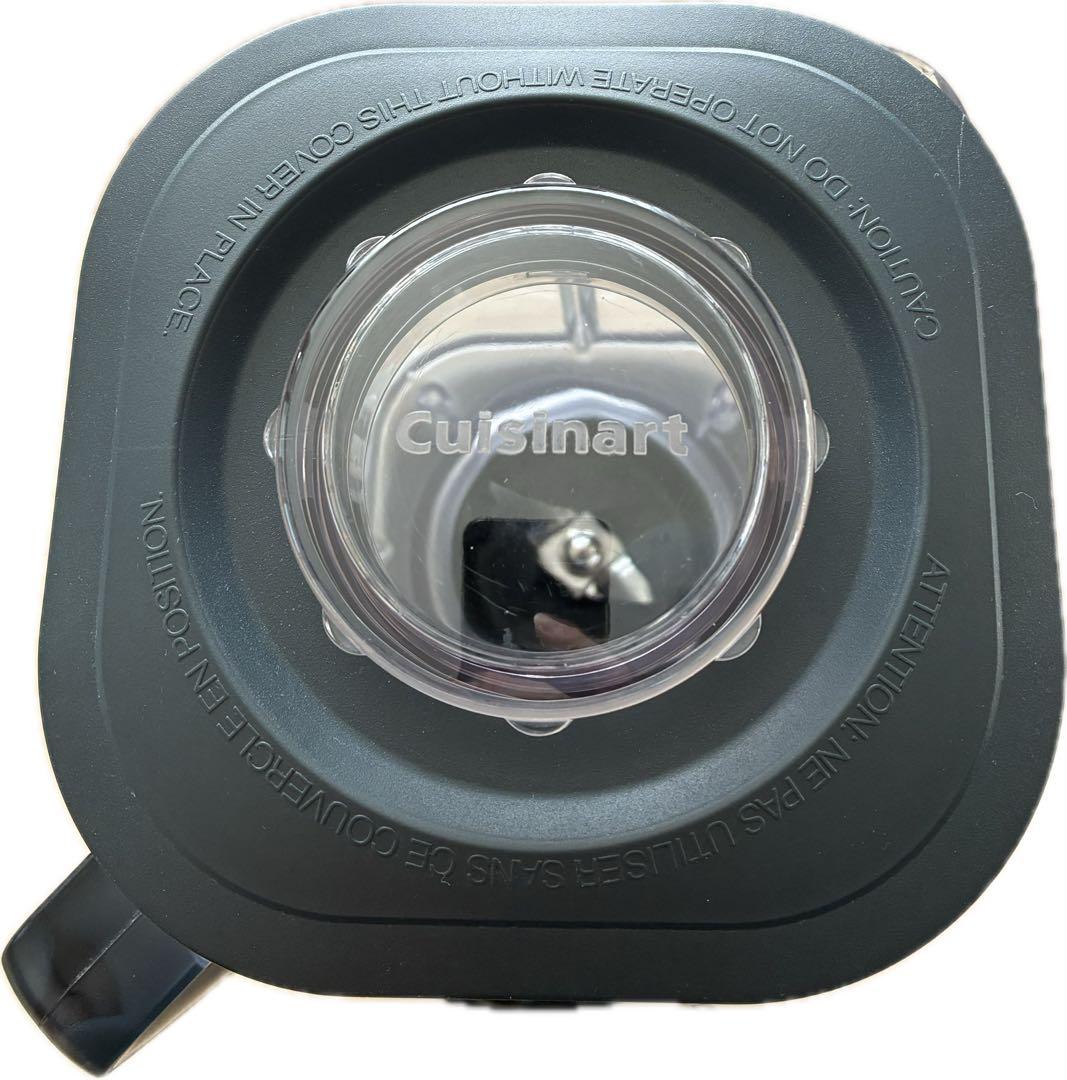 Cuisinartクレイジーナート ブレンダー　ミキサーSPB-650J