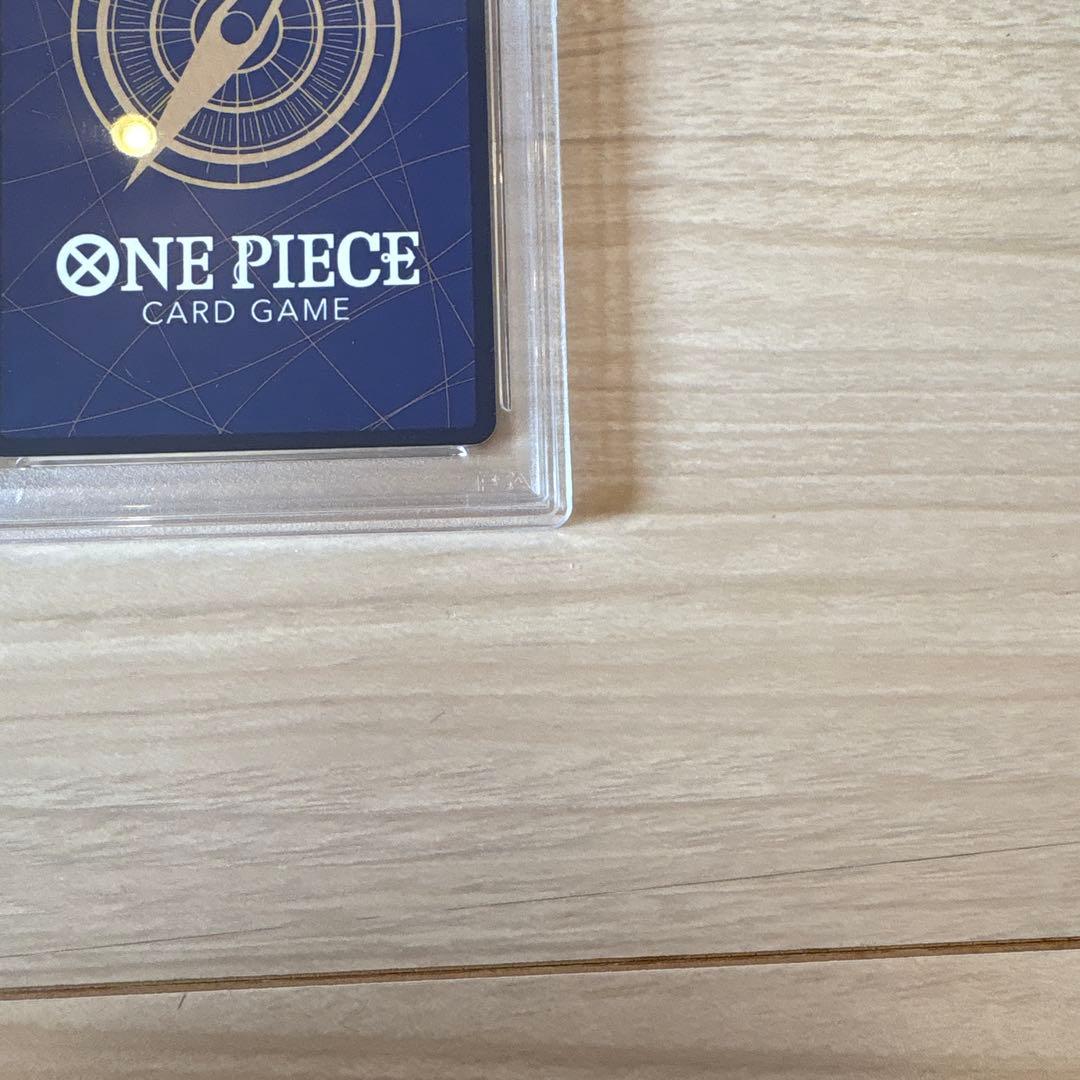 2023 ワンピースカードゲーム サボ #083 コミパラ psa10