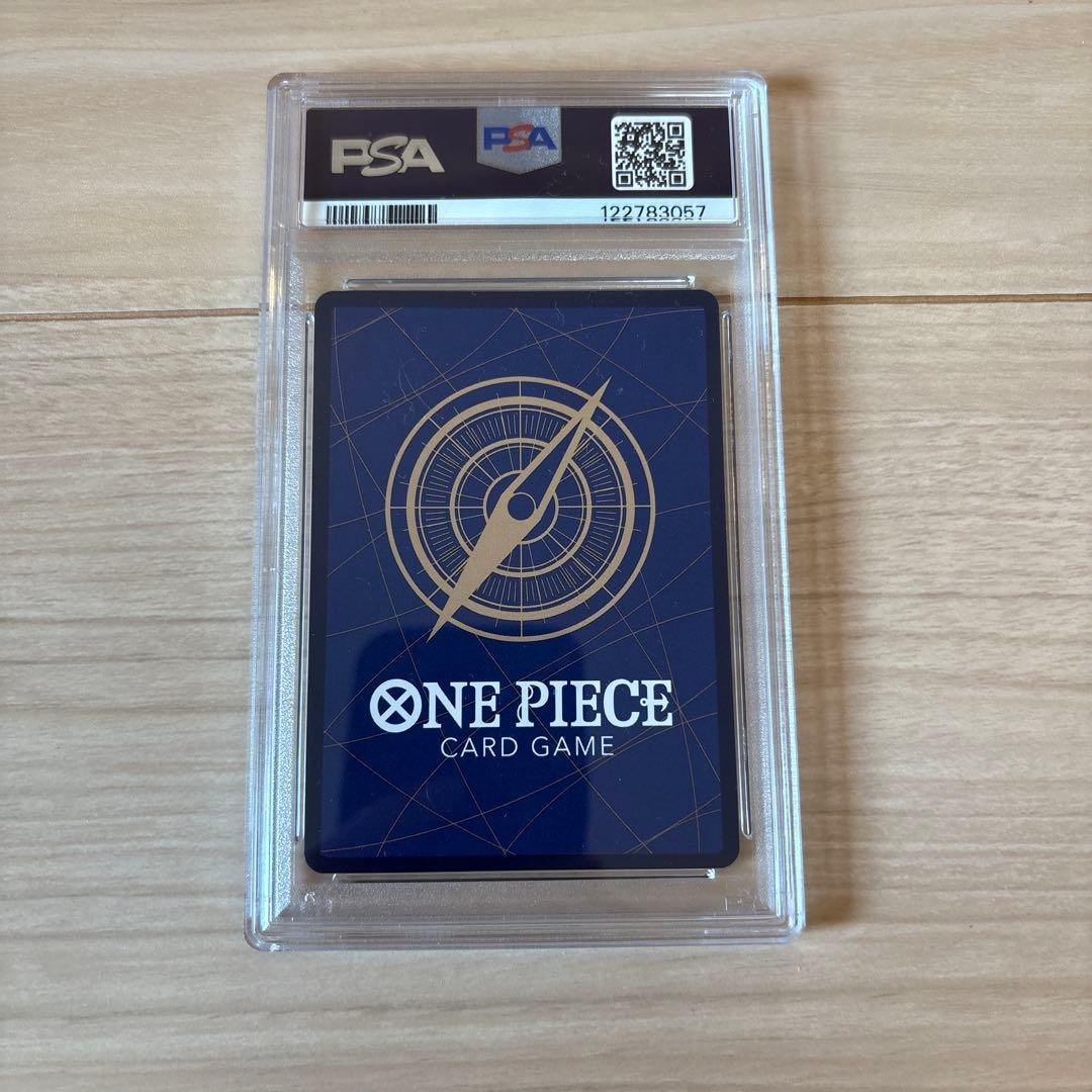 2023 ワンピースカードゲーム サボ #083 コミパラ psa10