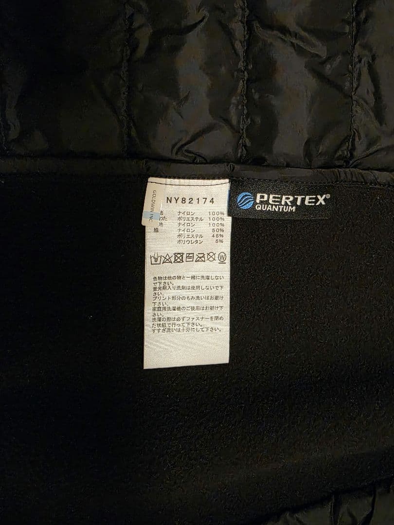 THE NORTH FACE Red Run Vest XL ブラック