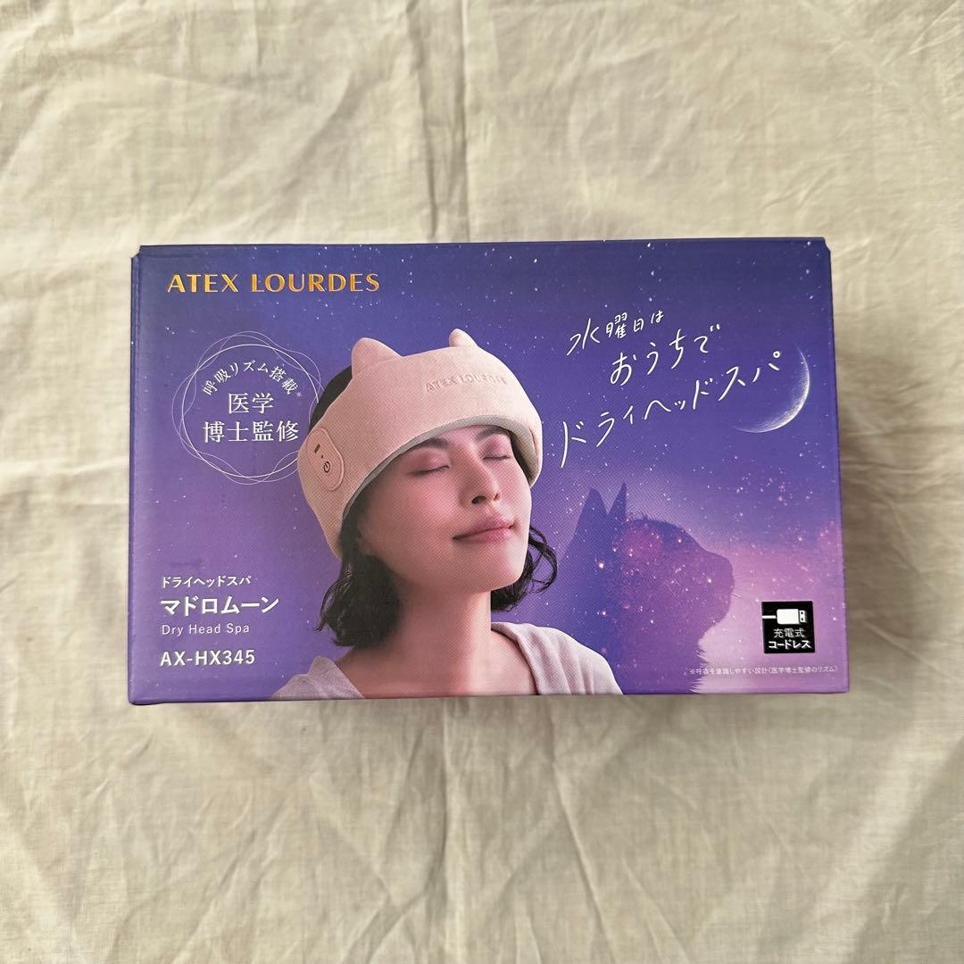 新品　ドライヘッドスパ　マドロムーン　ピンク　AX-HX345