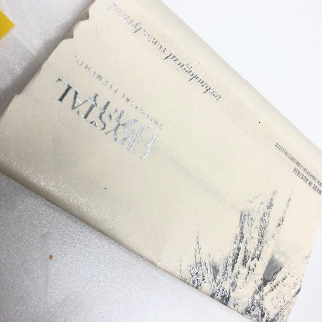 64◆2028 スワロフスキー アクアマリン 202 SS16 グロス他2点