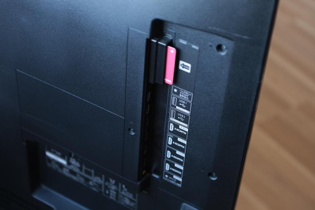 【9247】 頼める便 SHARP 液晶テレビ スマートテレビ 55インチ