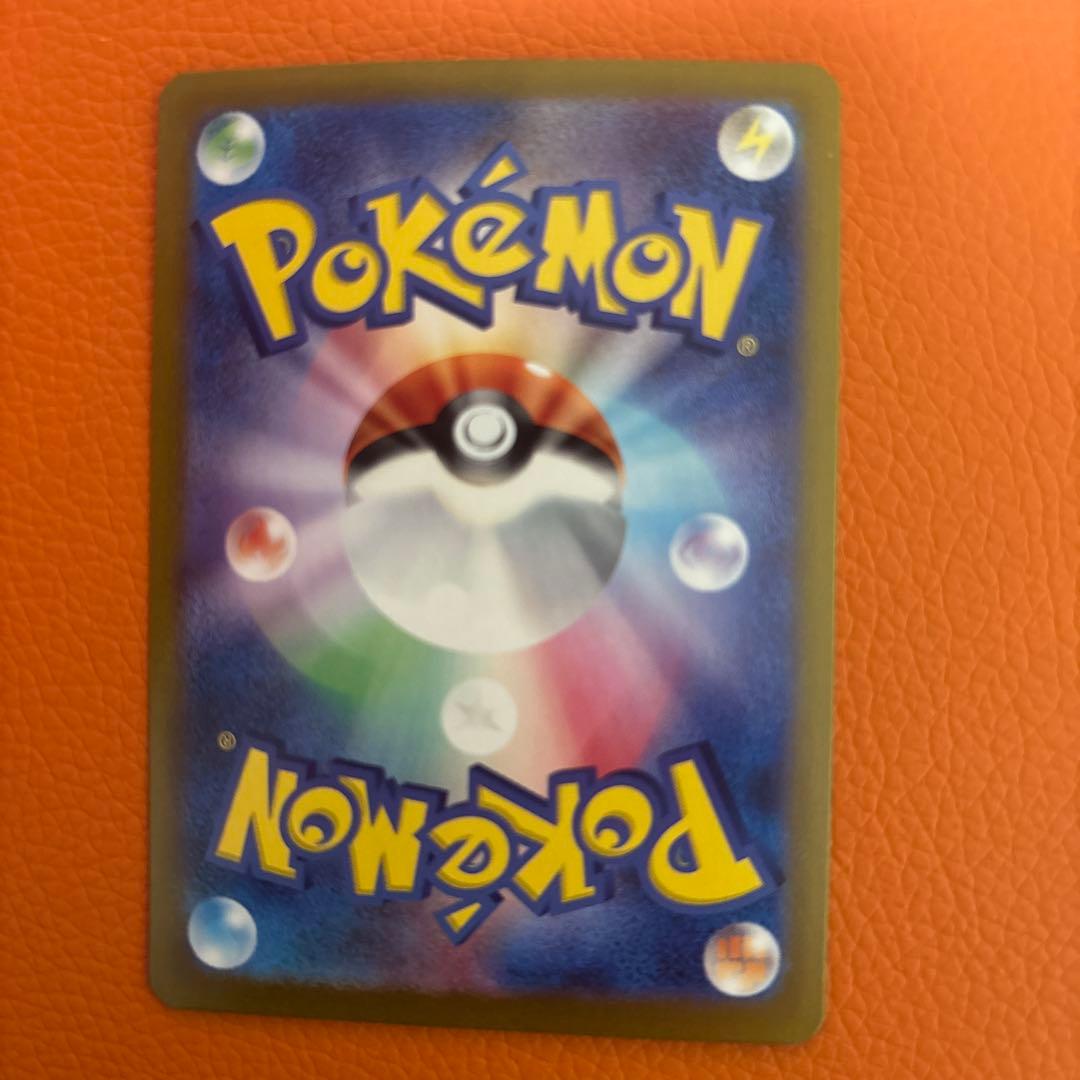 超美品　ラティアスex sar