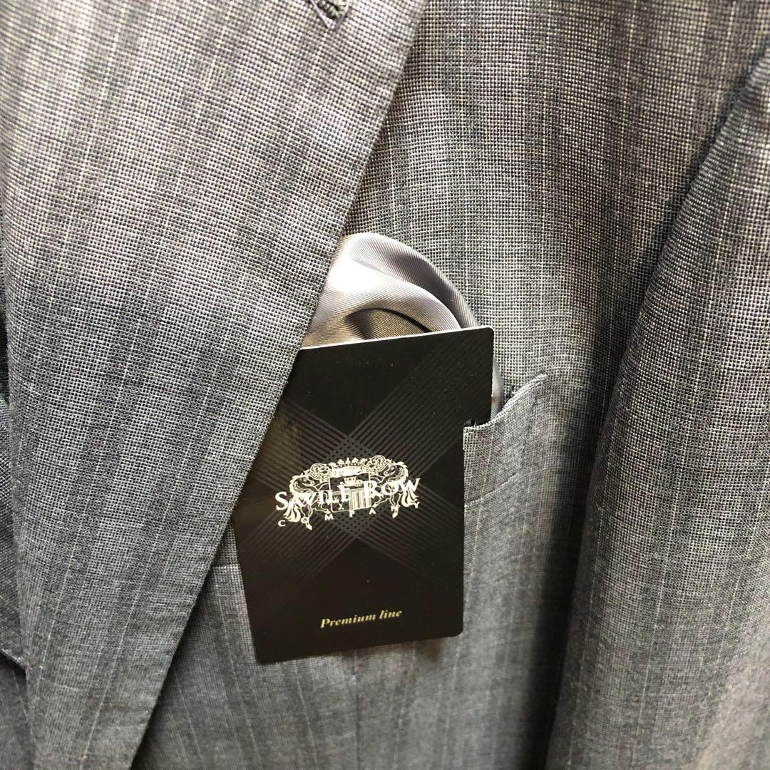 新品　サビルロウ ビジネススーツ AB5