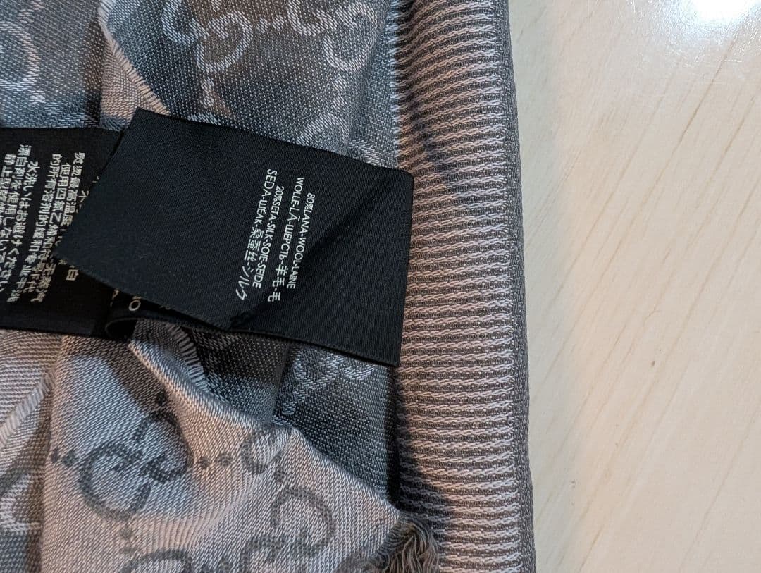 グッチ　ストール　グレー