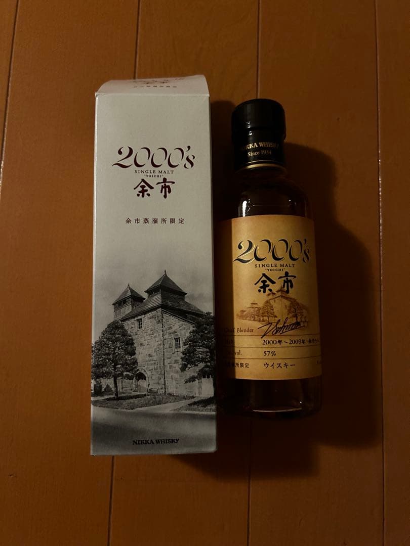 余市 2000's ウイスキー 180ml