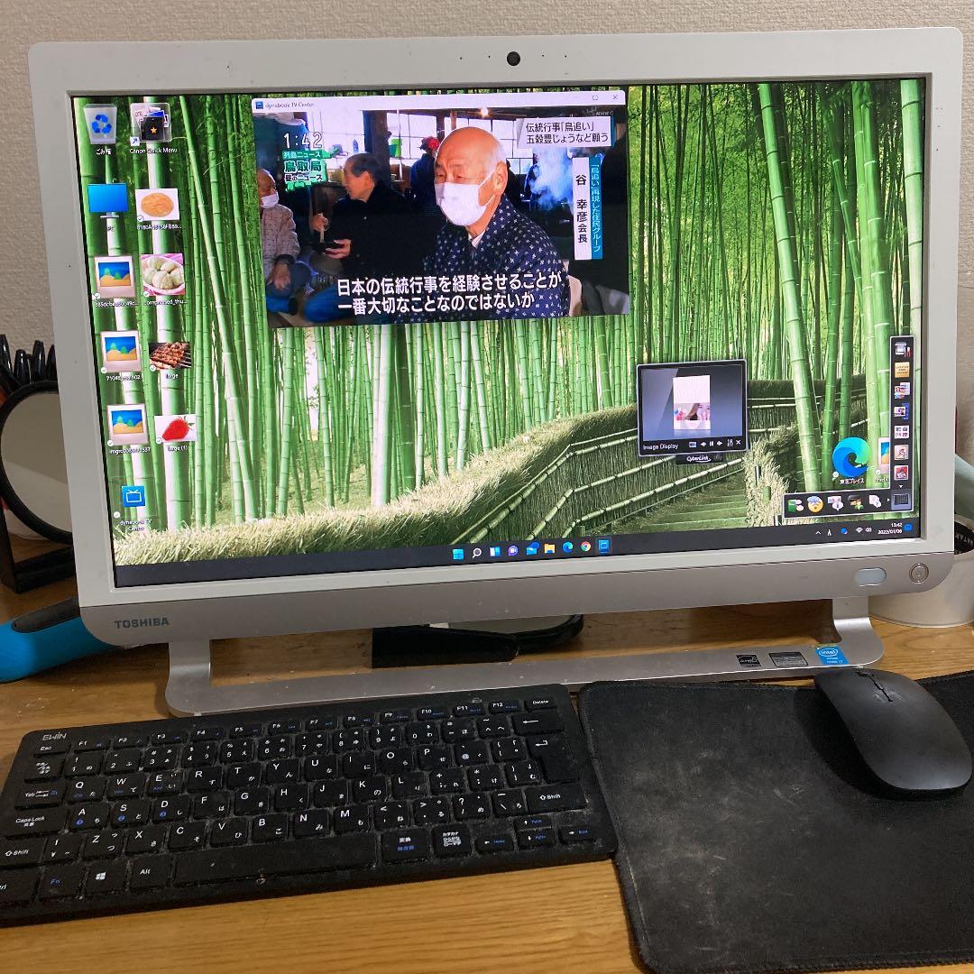 東芝REGZA PC D714/T7LW