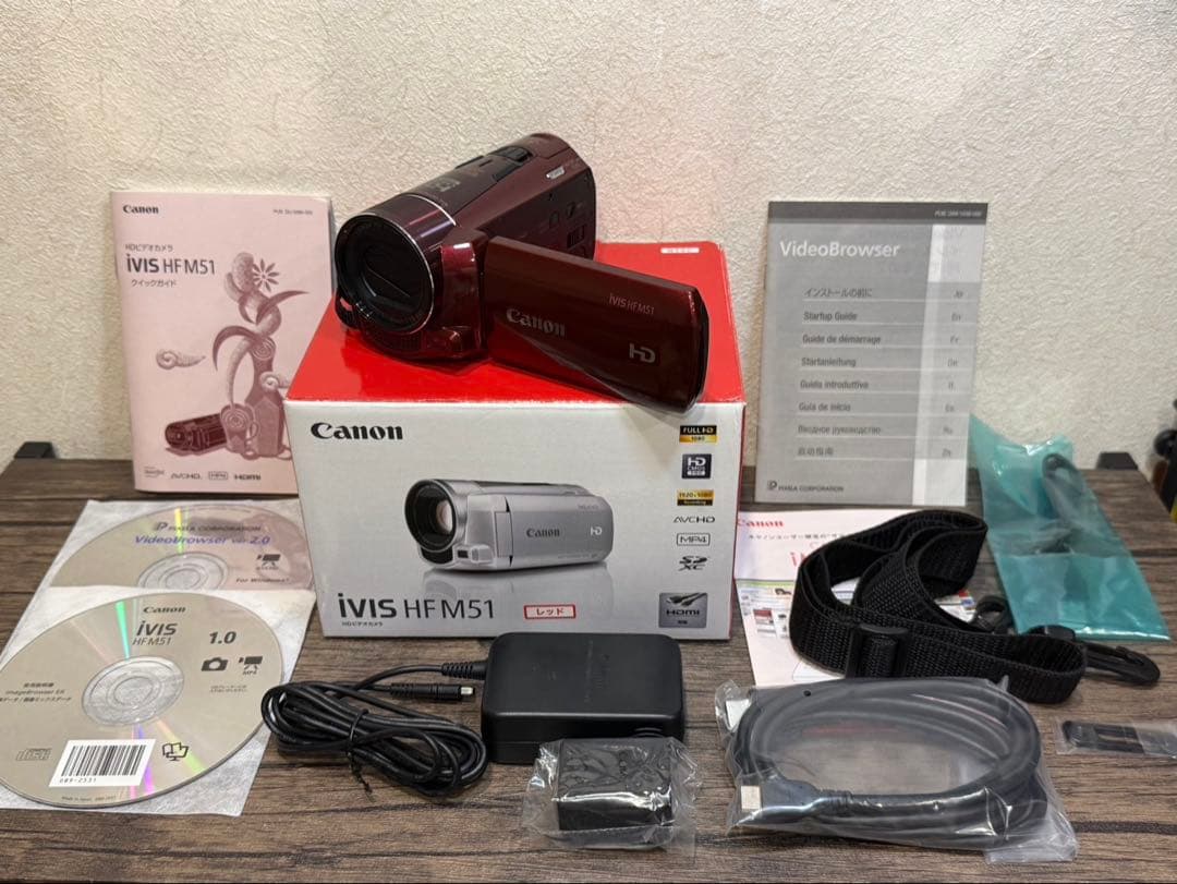 【新品未使用品】Canon キャノン　ivis HFM51 HDビデオカメラ　赤