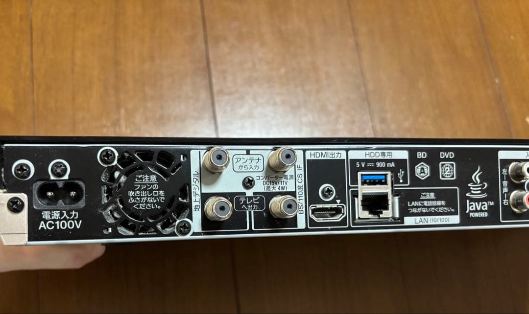 値引き中！SONY ブルーレイディスク　DVDレコーダー　BDZ-ZW550