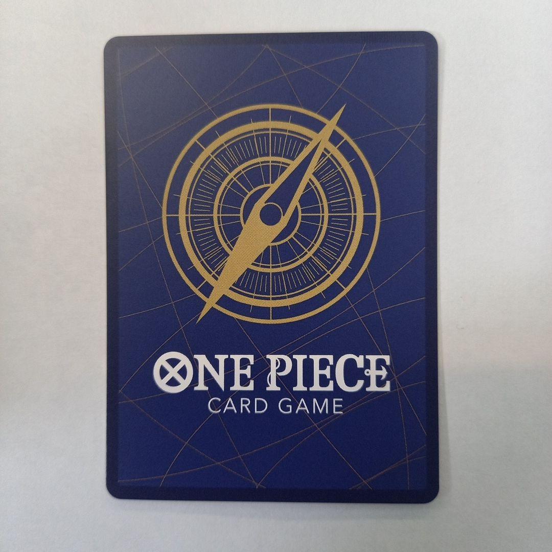 ニコ・ロビン C OP09-071 ジャッジ プロモ