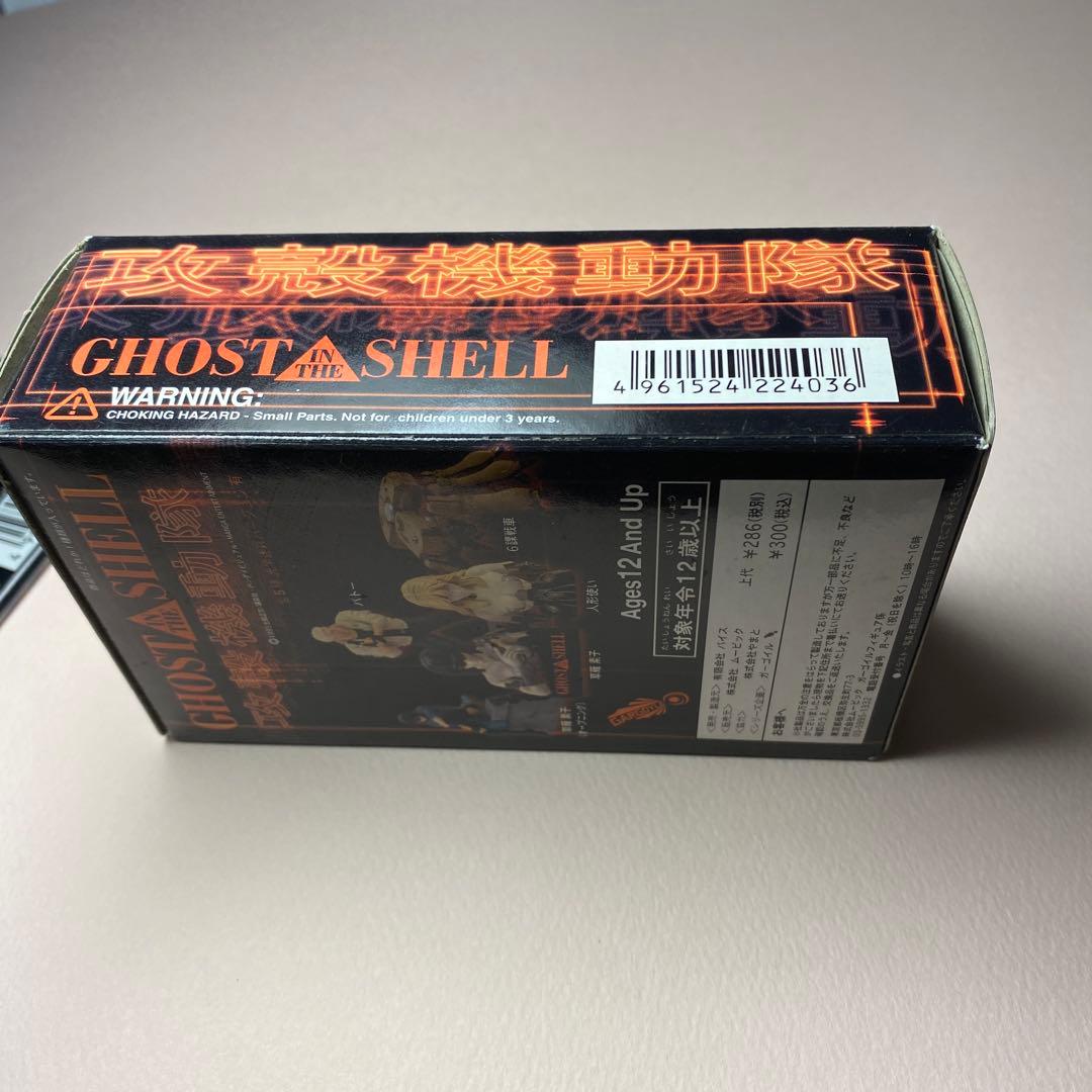 士郎正宗イラストレーションカード1パック＋攻殻機動隊フィギュア1ボックス 未開封