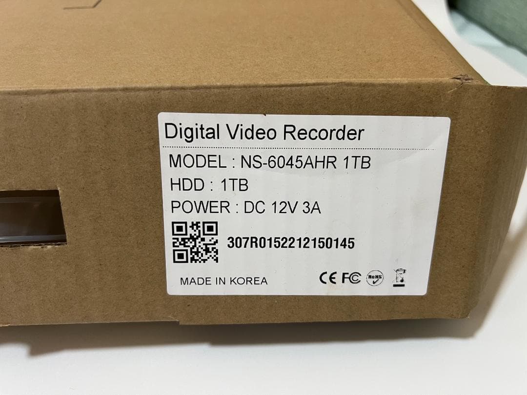 NS-6045AHR 4CH.スタンダードAHDレコーダー ビデオレコーダー