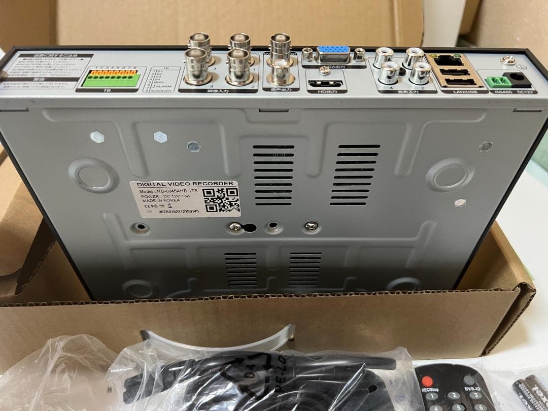 NS-6045AHR 4CH.スタンダードAHDレコーダー ビデオレコーダー