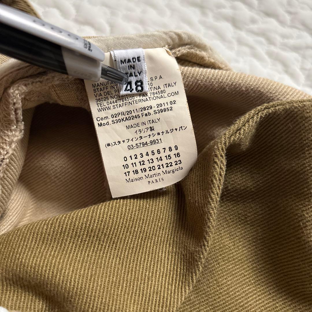 メゾンマルタンマルジェラ　チノパン