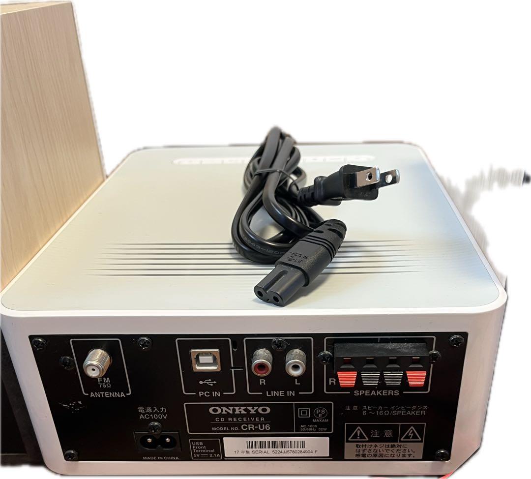 onkyo x-u6ミニコンポセット