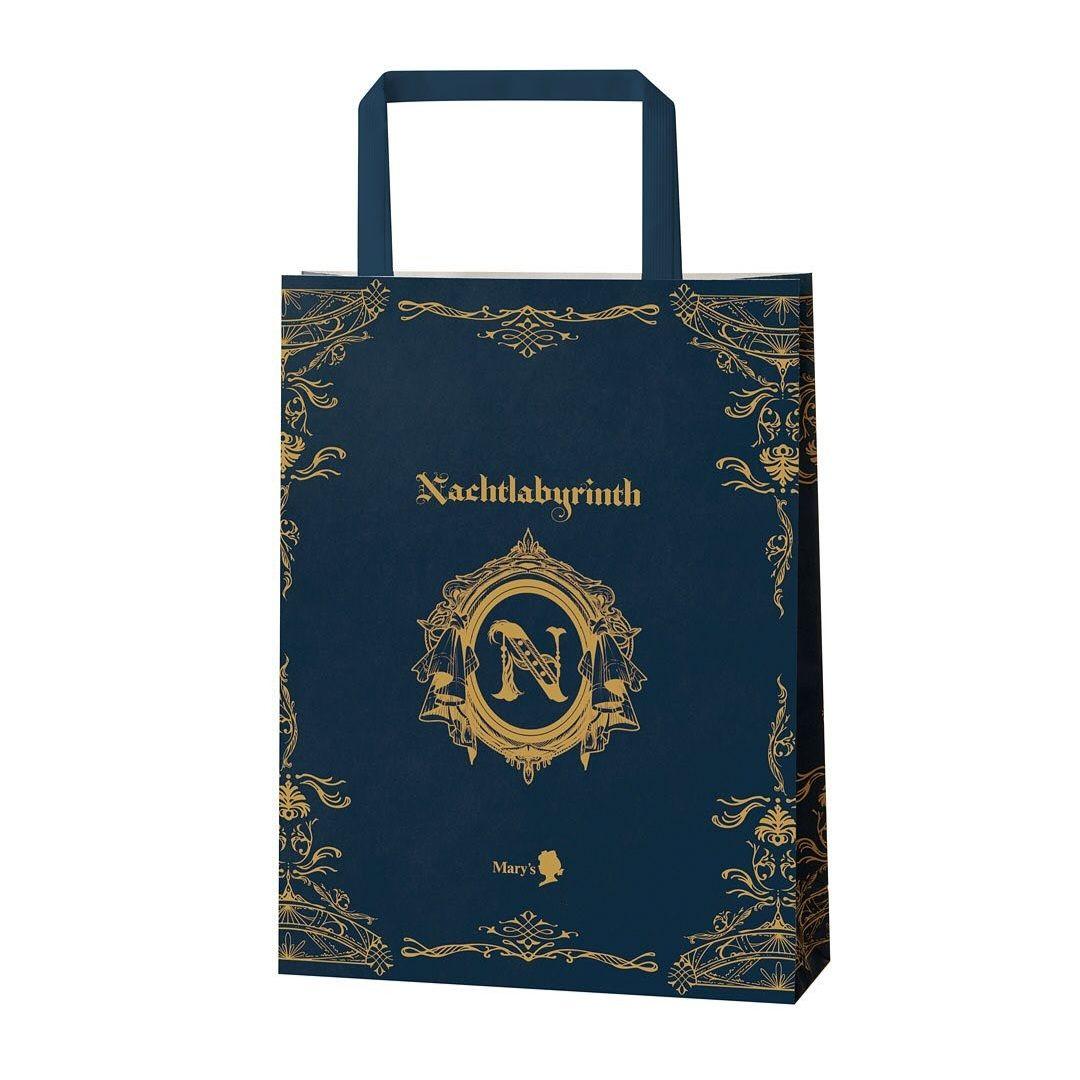 メリーチョコレート　ナハトラビュリント コンプリートBOX 2026