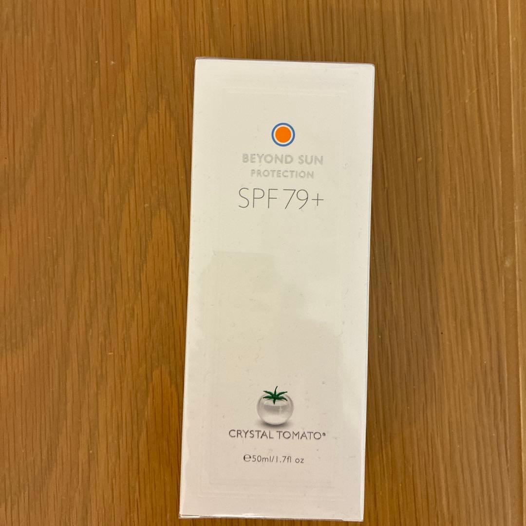 クリスタルトマト　BEYOND SUN SPF79+ 日焼け止めクリーム　2個