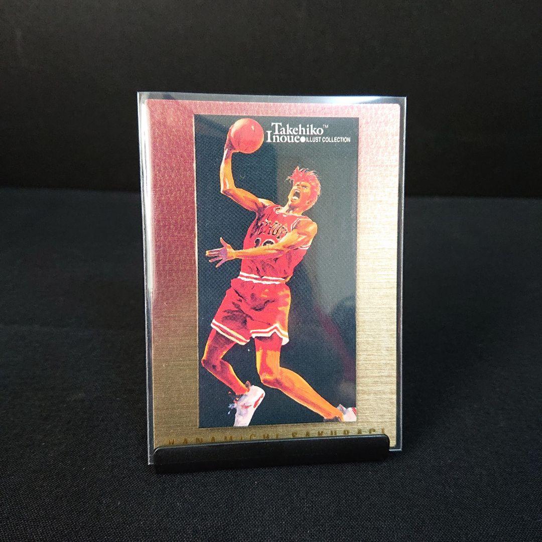 スラムダンク カードダスマスターズ SP1 カード 桜木花道