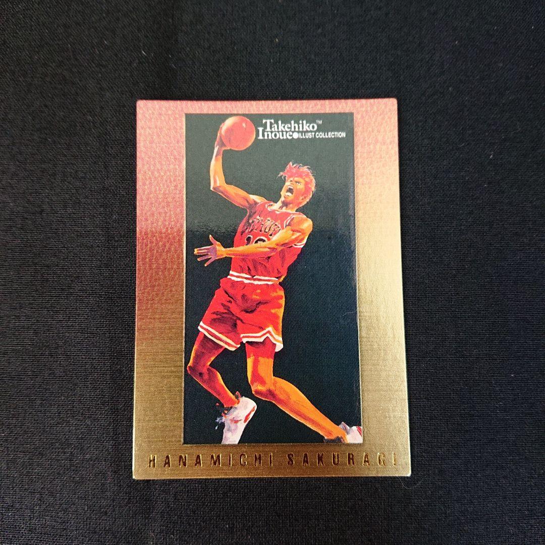 スラムダンク カードダスマスターズ SP1 カード 桜木花道