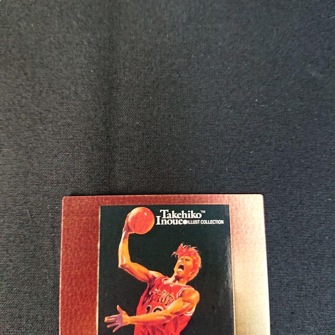 スラムダンク カードダスマスターズ SP1 カード 桜木花道