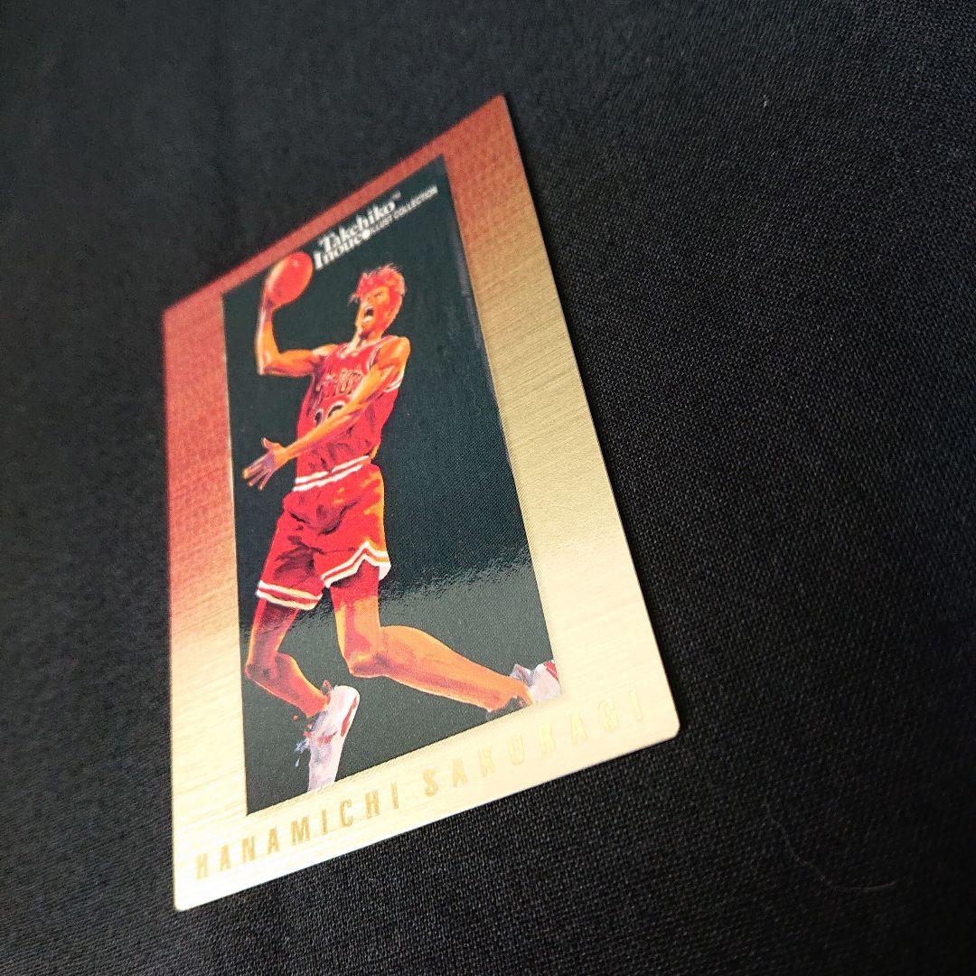 スラムダンク カードダスマスターズ SP1 カード 桜木花道