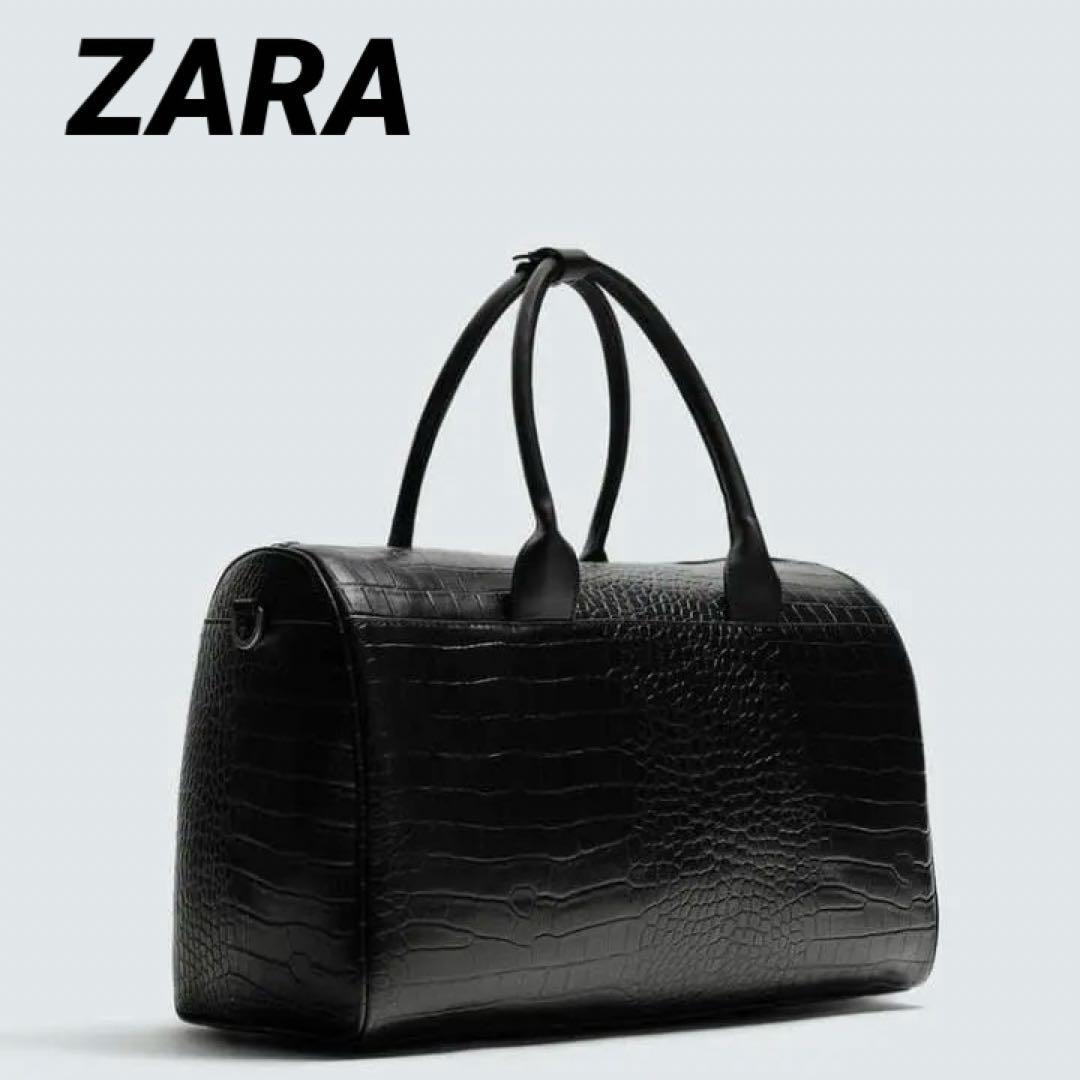 ZARA ザラ クロコ型押しトラベルバッグ