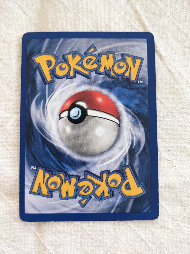 英語版初期　Hitmonchan shadowless holo