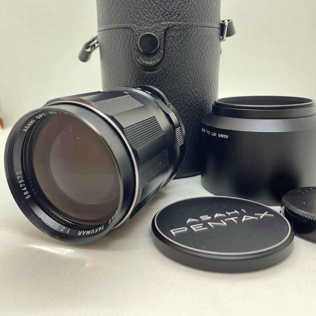レンズ(単焦点) Asahi Pentax Takumar 135mm F2.5 M42