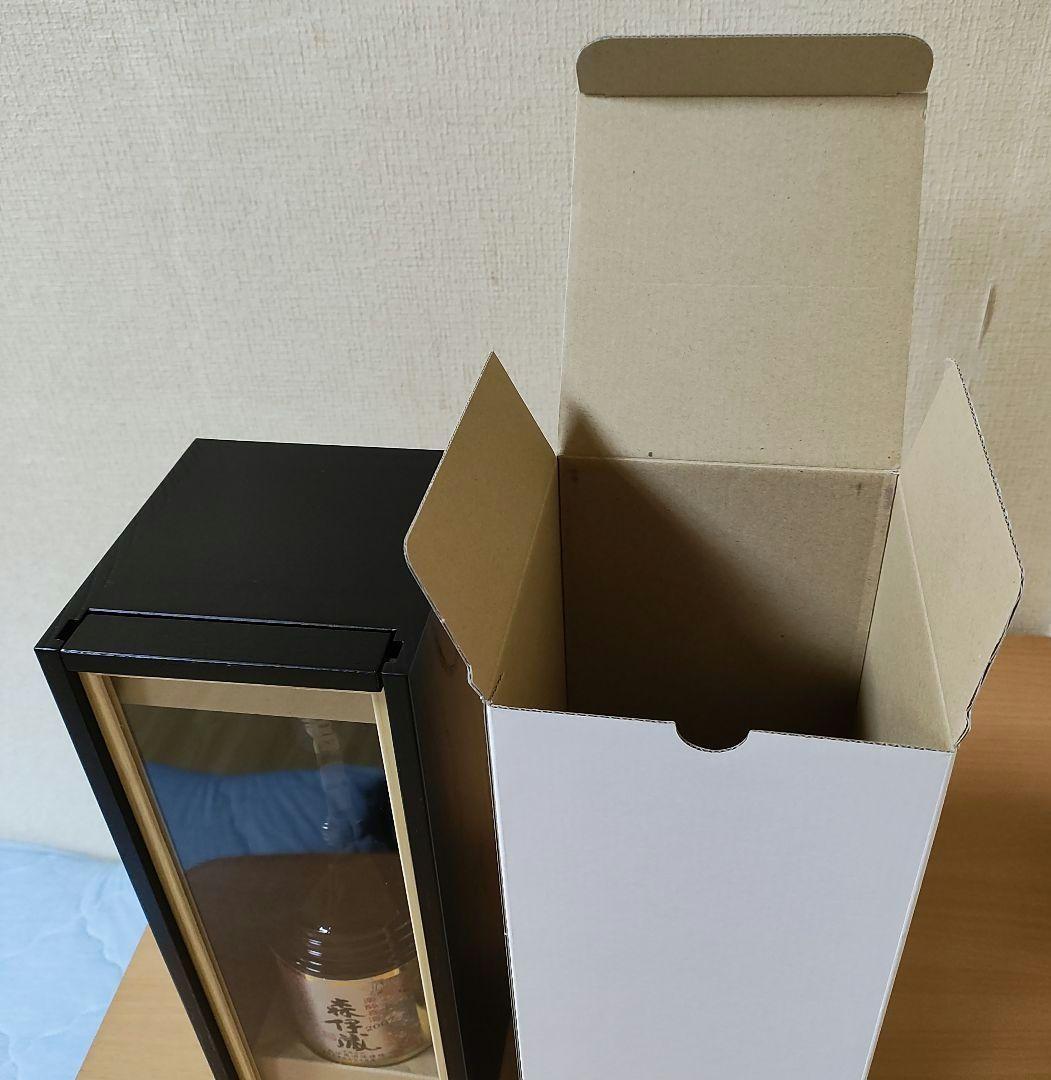 森伊蔵　楽酔喜酒 2007年