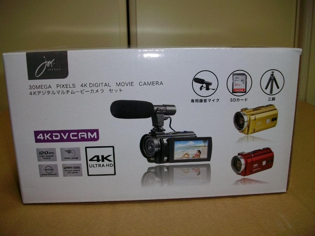 ジョワイユ 4Kデジタルカメラセット 20個 4KDVCAM-BK(黒) 新品