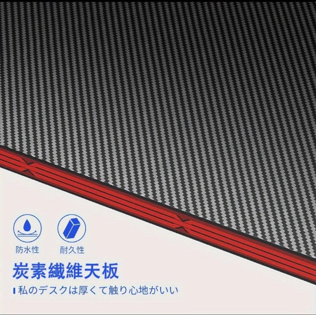 エル字型ゲーミングデスク ブラック モニタスタンド付き 省スペース