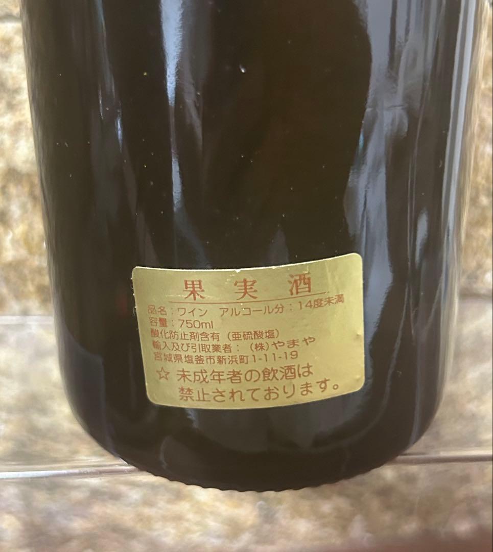 電力開発さま 専用