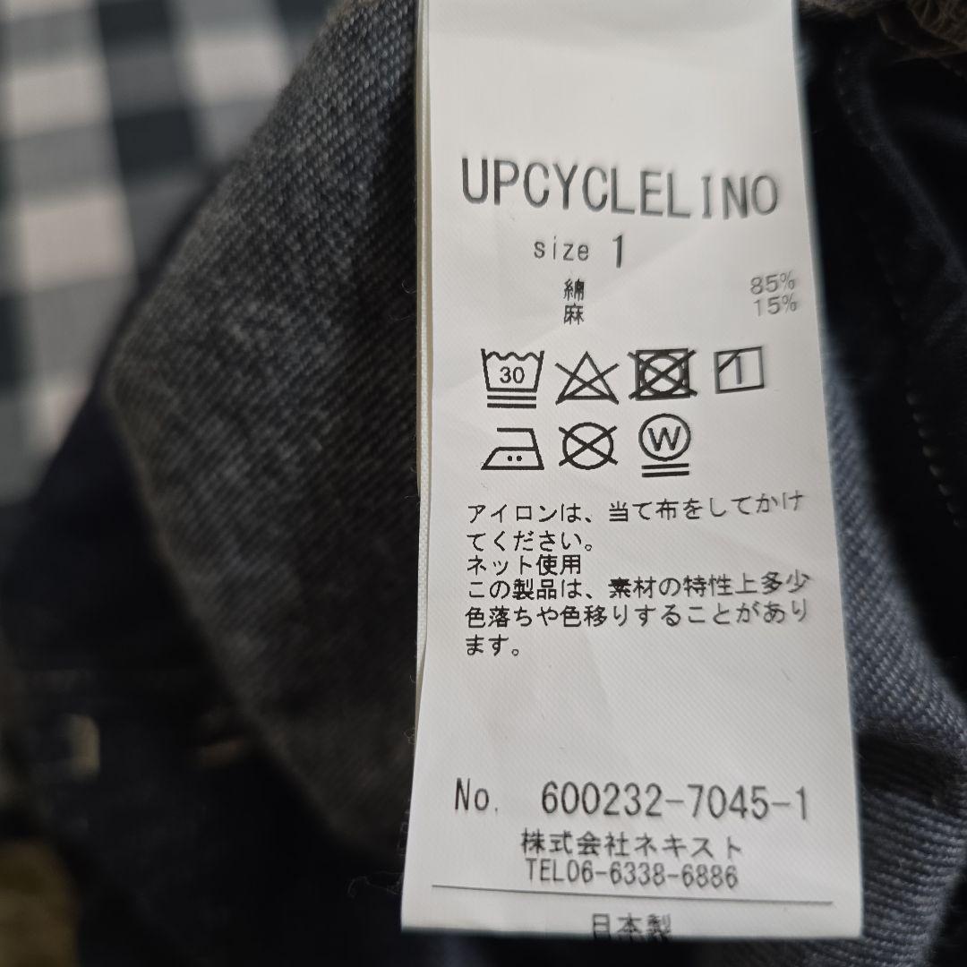 nest robe BASIC 9.5ozデニムイージーショーツ