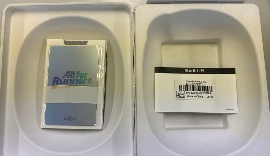 ◎*◎様 は*ん様 SHOKZ OPENRUN PRO 2 ［大迫傑モデル］