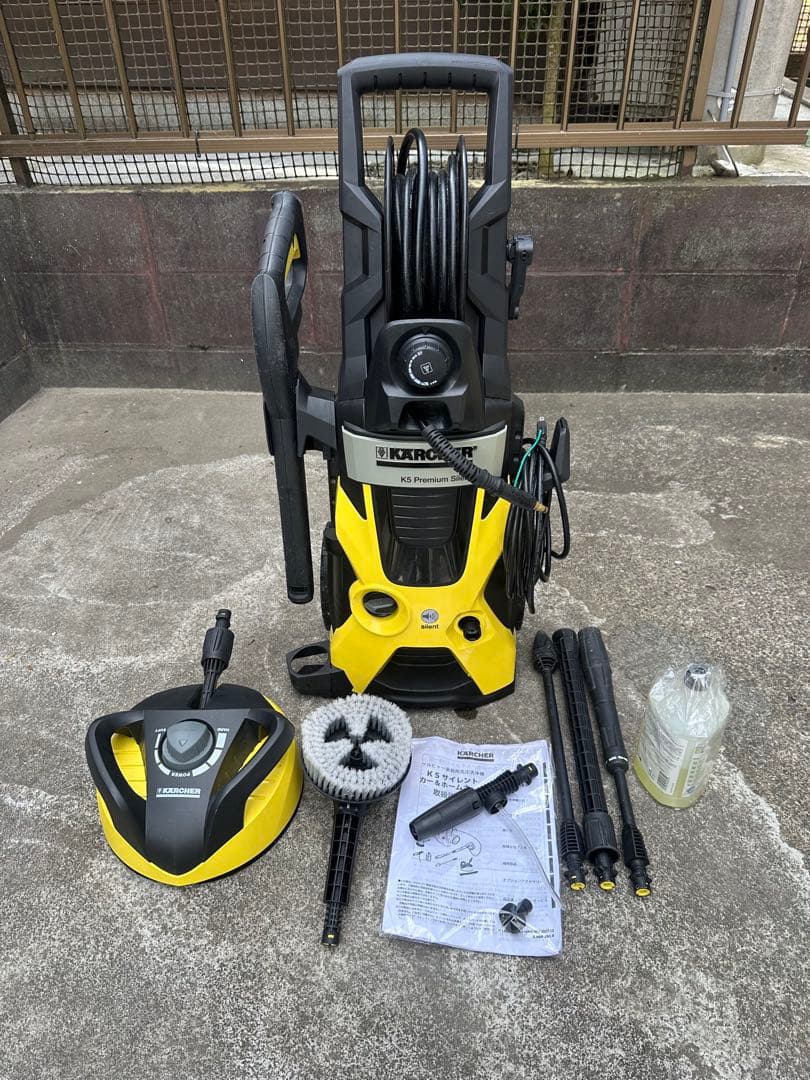 ケルヒャーK5 プレミアムサイレント カー＆ホームキット50Hz（ジャンク）