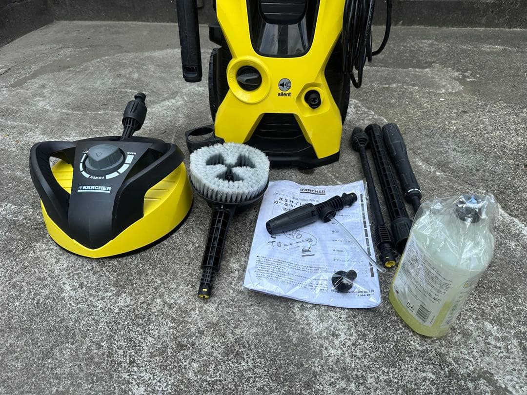 ケルヒャーK5 プレミアムサイレント カー＆ホームキット50Hz（ジャンク）