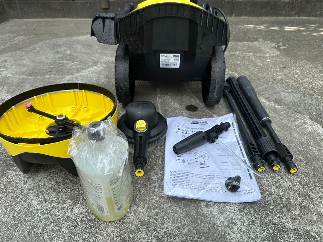 ケルヒャーK5 プレミアムサイレント カー＆ホームキット50Hz（ジャンク）