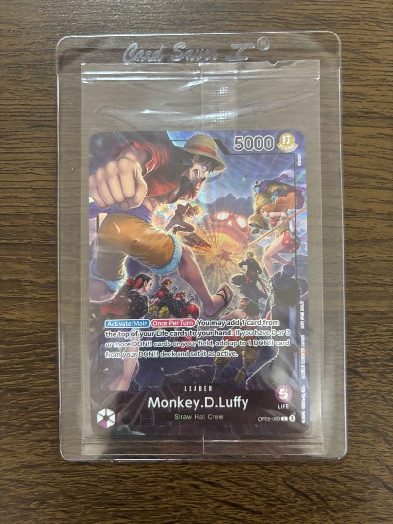 ONE PIECE カードゲーム ルフィ　psaマガジンプロモ　英語　未開封