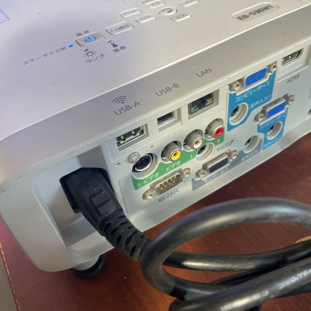 EPSON 超単焦点　プロジェクター　EB-536WT ランプ時間268H