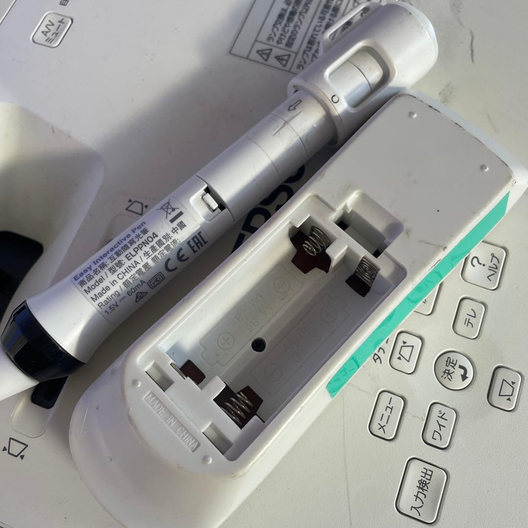 EPSON 超単焦点　プロジェクター　EB-536WT ランプ時間268H