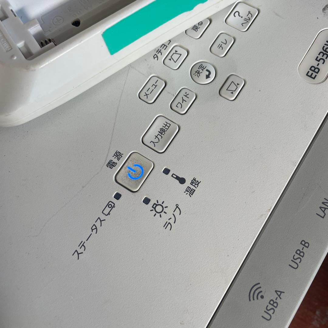 EPSON 超単焦点　プロジェクター　EB-536WT ランプ時間268H