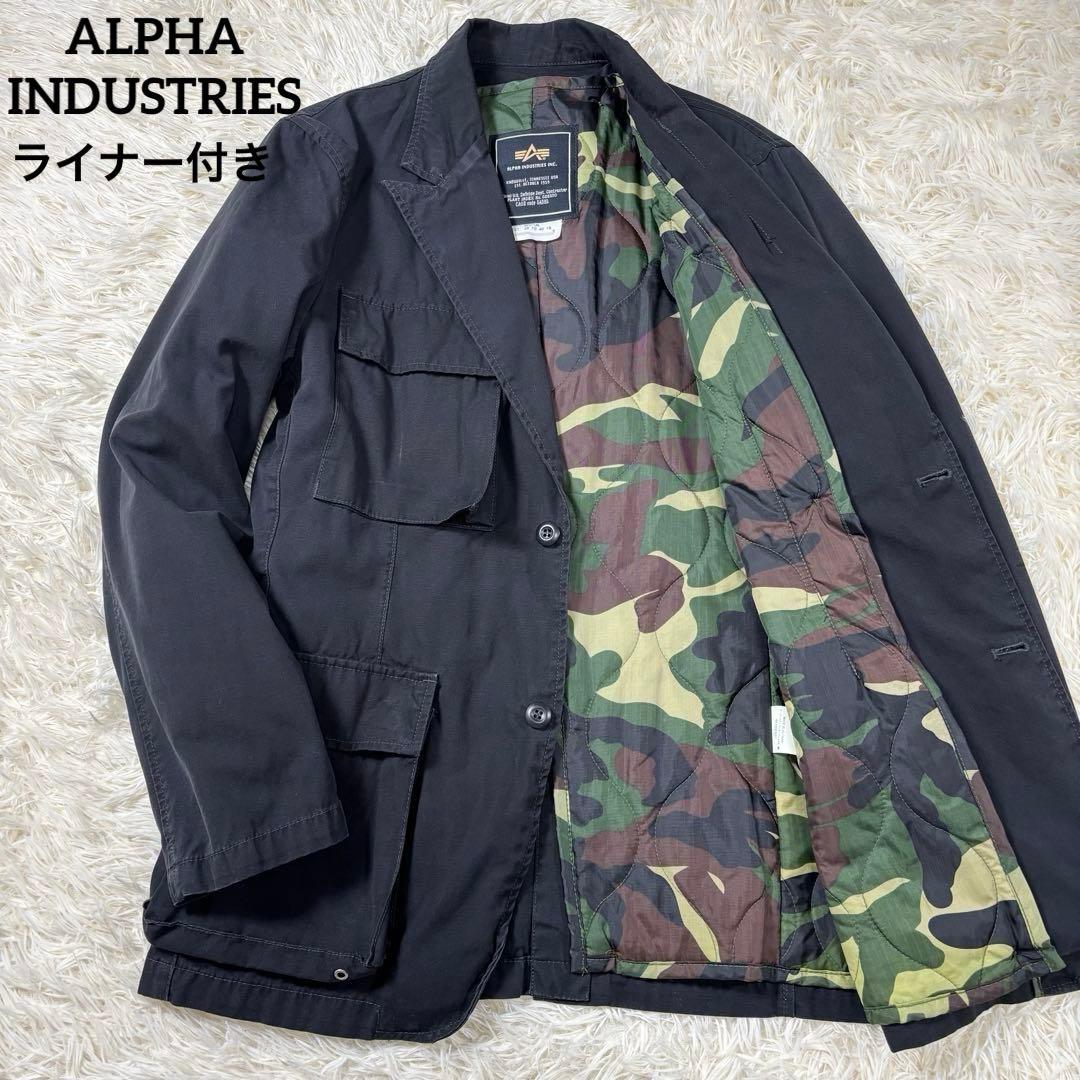 アルファ インダストリーズ ライナー付 M-65 フィールドジャケット M